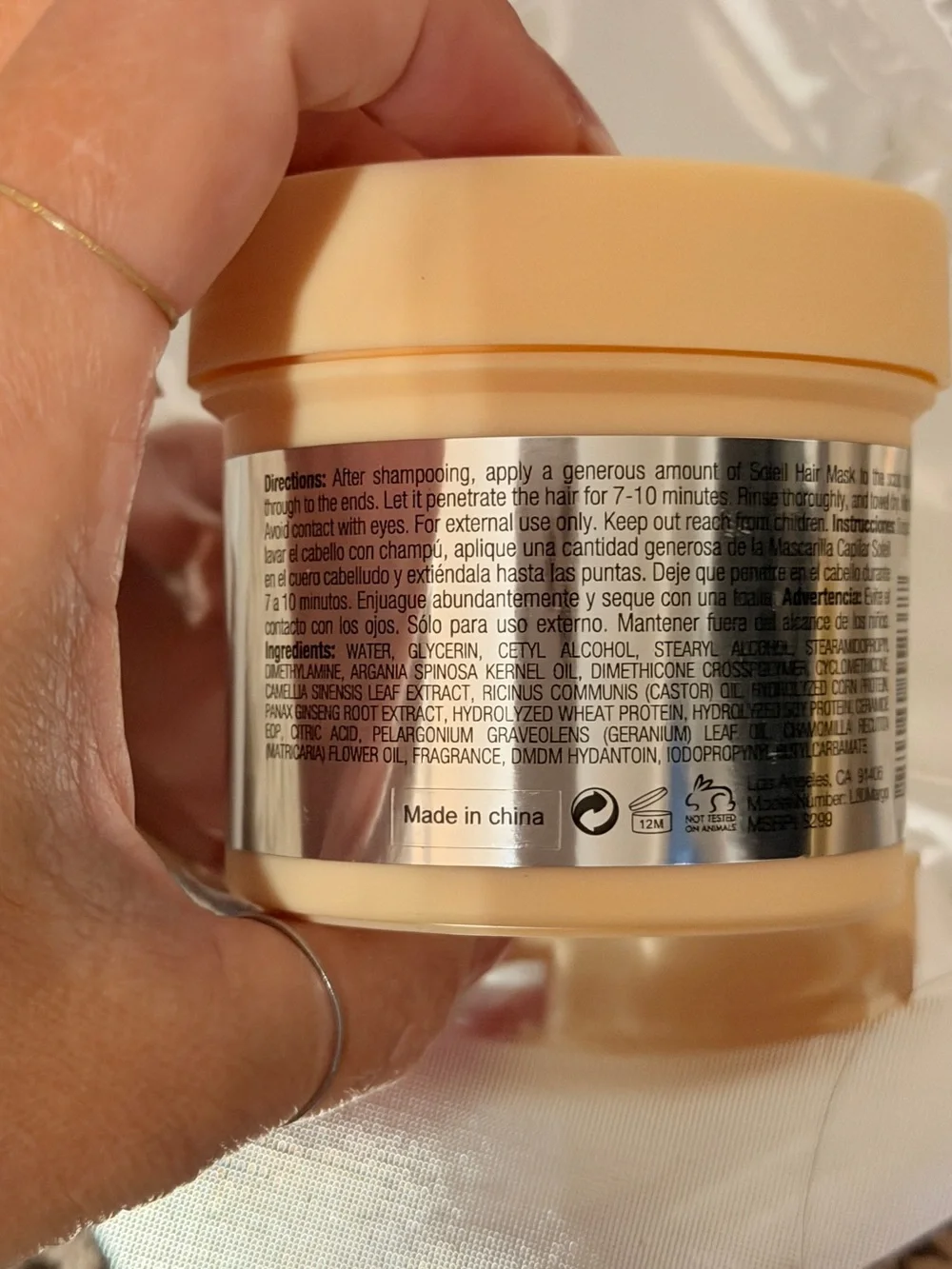 Argan Oil Deep Hydration Hair Mask — Yellow